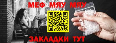 МДМА Кимры