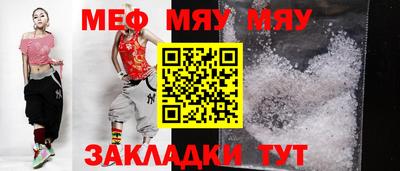 МДМА Кимры