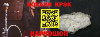 МДМА Кимры