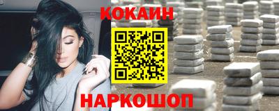 МДМА Кимры