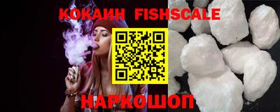 МДМА Кимры