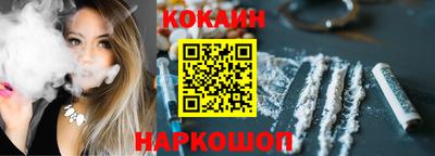 МДМА Кимры