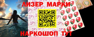 МДМА Кимры