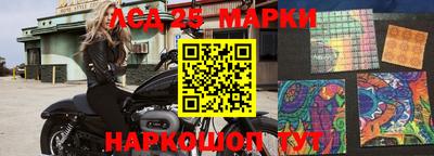 герыч Конаково