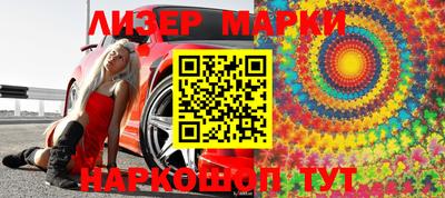 МДМА Кимры