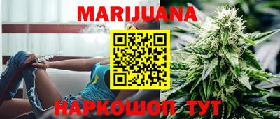соль ск Кингисепп