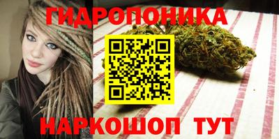 МДМА Кимры