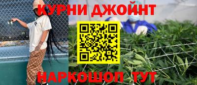 соль ск Кингисепп