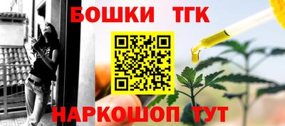 МДМА Кимры