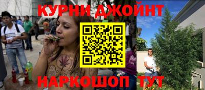 МДМА Кинель