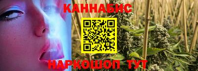 МДМА Кинель