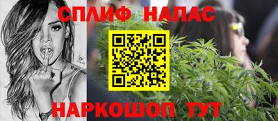 МДМА Кинель
