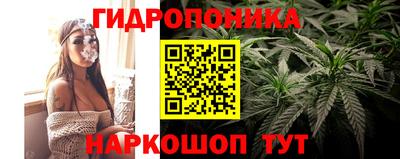 МДМА Кинель