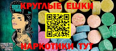 соль ск Кингисепп