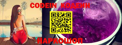 МДМА Кимры