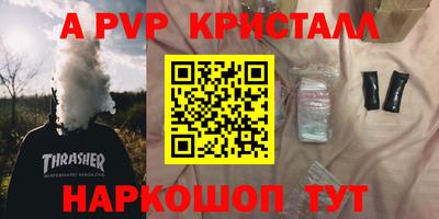 МДМА Кимры