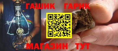 МДМА Кимры