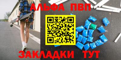 МДМА Кимры
