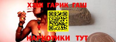 соль ск Кингисепп