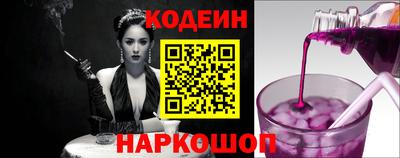 МДМА Кимры