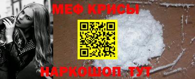 МДМА Кимры