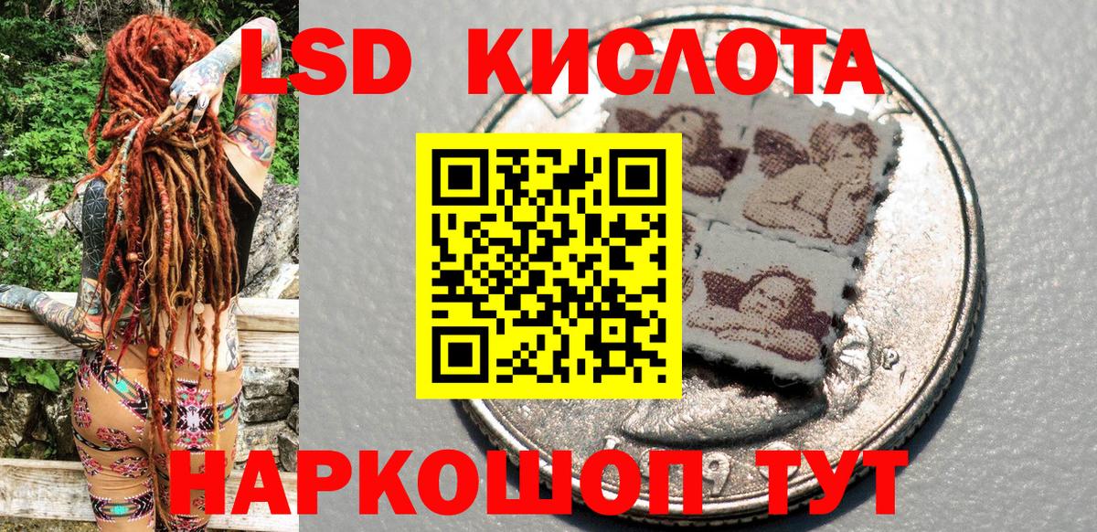 Марки N-bome 1,8мг  Марки 25I-NBOMe  Конаково  купить наркотик  Вход с VPN 